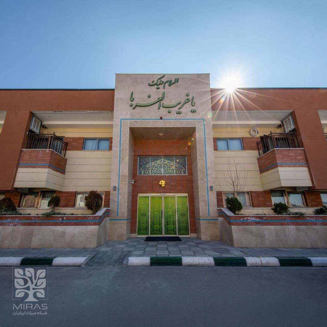 تور زیارتی و سیاحتی مشهد