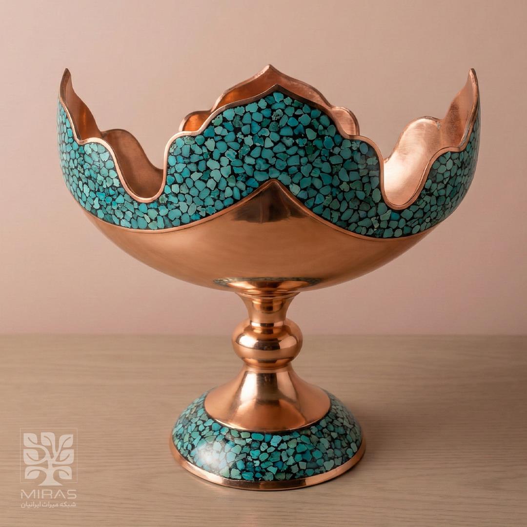 کشکول فیروزه سایز ۲۲