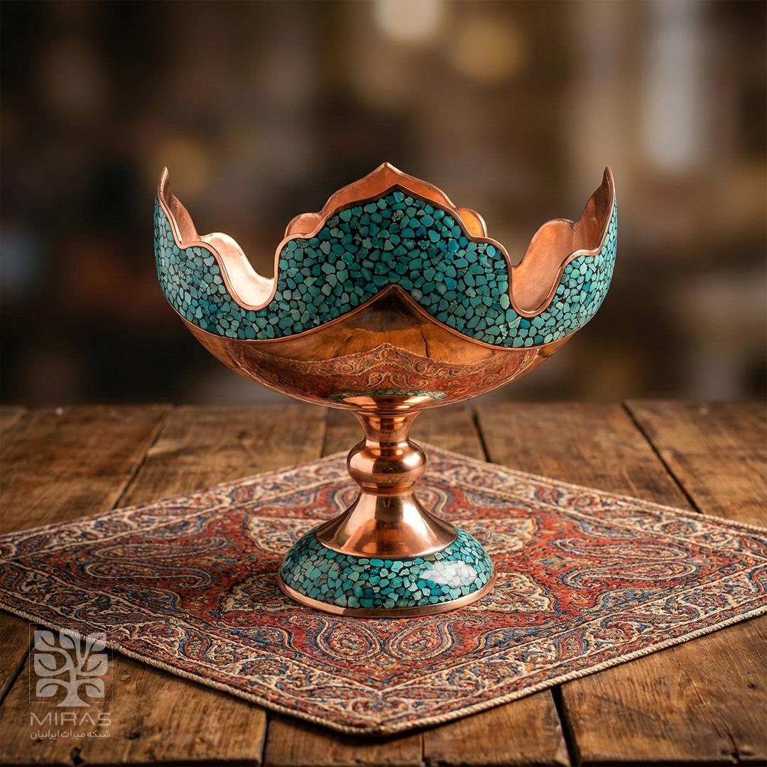 کشکول فیروزه سایز ۲۲